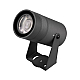 Прожектор Arlight ALT-SPARK-ZOOM-R75-18W Warm3000 (Графит, 15-36 deg, 230V) (IP67 Металл) 056126