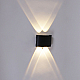 Уличный настенный светодиодный светильник Reluce 86832-9.2-004KT LED4*1W BK
