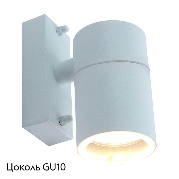 Уличный настенный светильник Arte Lamp Sonaglio A3302AL-1WH