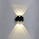 Архитектурный светильник Reluce 86846-9.2-004TL LED4*1W BK