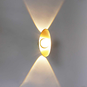 Уличный настенный светильник Reluce 86868-9.2-001JH LED7W BK+GD