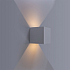 Уличный настенный светодиодный светильник Arte Lamp Rullo A1414AL-1WH