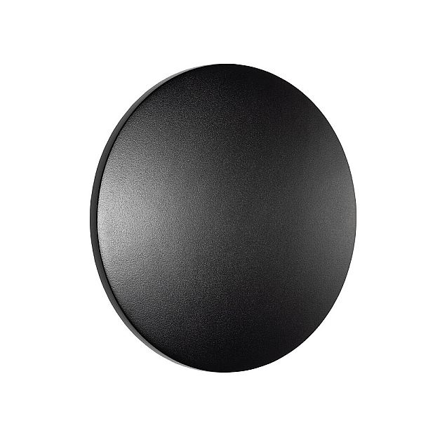 Уличный настенный светильник Nowodvorski Aria Led M Black 11565