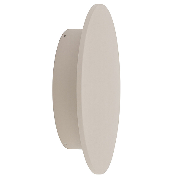 Уличный настенный светильник Nowodvorski Aria Led XL Sand 11573