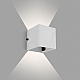 Уличный настенный светильник Arlight LGD-PERAN-WALL-S120x120-6W Warm3000 (WH, 0-80 deg, 230V) (IP65 Бетон) 058169