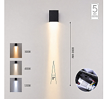 Уличный настенный светильник Odeon Light Nature Arrow 7188/5WLP