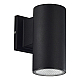 Уличный настенный светодиодный светильник ST Luce Tubo SL9530.401.01