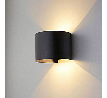 Уличный настенный светильник Elektrostandard Blade 1518 TECHNO LED 4690389219177 a072098