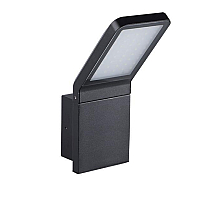 Уличный настенный светильник Kanlux Sevia Led 26 23550