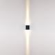 Уличный настенный светильник Odeon Light Nature Arrow 7188/10WLP