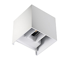 Уличный настенный светильник Kanlux Reka Led el 7W-L-W 28992