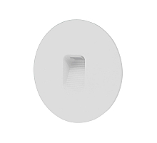 Уличный настенный светильник ST Luce Visano SL9501.501.01