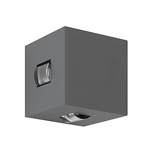 Уличный настенный светильник Arlight LGD-VERSATI-4x3W Day4000 (Серый, 4x3 deg, 230V) (IP65 Металл) 063581