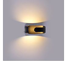Архитектурный светильник Reluce 86890-9.2-001TL COB5W BK