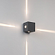 Уличный настенный светильник Arlight LGD-VERSATI-4x3W Day4000 (Серый, 4x3 deg, 230V) (IP65 Металл) 063581