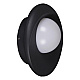 Уличный светильник Reluce 86875-9.2-001JH LED12W GR