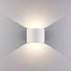 Уличный настенный светодиодный светильник Elektrostandard 1518 Techno LED Blade белый 4690389108914