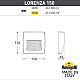 Светильник для подсветки лестниц Fumagalli Lorenza AS1.000.000.BXJ1L