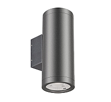 Уличный настенный светильник Arlight LGD-RAY-WALL-TWIN-R65-2x9W Warm3000 (GR, 23 deg, 230V) (IP65 Металл) 038154(1)