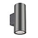 Уличный настенный светильник Arlight LGD-RAY-WALL-TWIN-R65-2x9W Warm3000 (GR, 23 deg, 230V) (IP65 Металл) 038154(1)