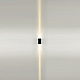 Уличный настенный светильник Odeon Light Nature Arrow 7188/6WL
