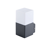 Ландшафтный светильник Kanlux Vadra 16L-UP 29010