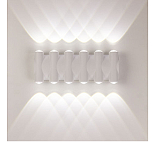 Фасадный светильник AM Group AM359-12X1W WH 4000K