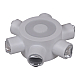 Архитектурный светильник Reluce 86973-9.2-007U LED2W+6*1W WT