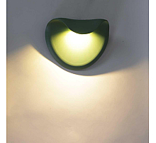 Уличный настенный светильник Reluce 86866-9.2-001JH LED12W GR