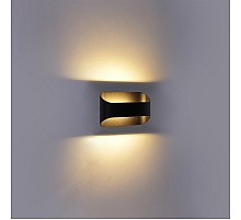 Архитектурный светильник Reluce 86812-9.2-001TL LED5W BK