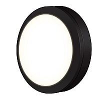 Настенный светильник Elektrostandard LTB51 LED Светильник 15W 6500K Черный