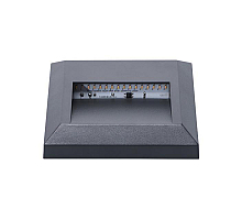 Подсветка для лестниц и ступеней Kanlux Croto LED-GR-L 22770