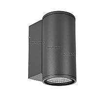 Уличный настенный светодиодный светильник Arlight LGD-Forma-Wall-R90-12W Warm3000 029976