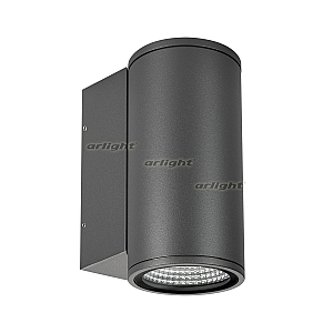Уличный настенный светодиодный светильник Arlight LGD-Forma-Wall-R90-12W Warm3000 029976