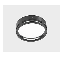 Уличный потолочный светильник Italline IT6027