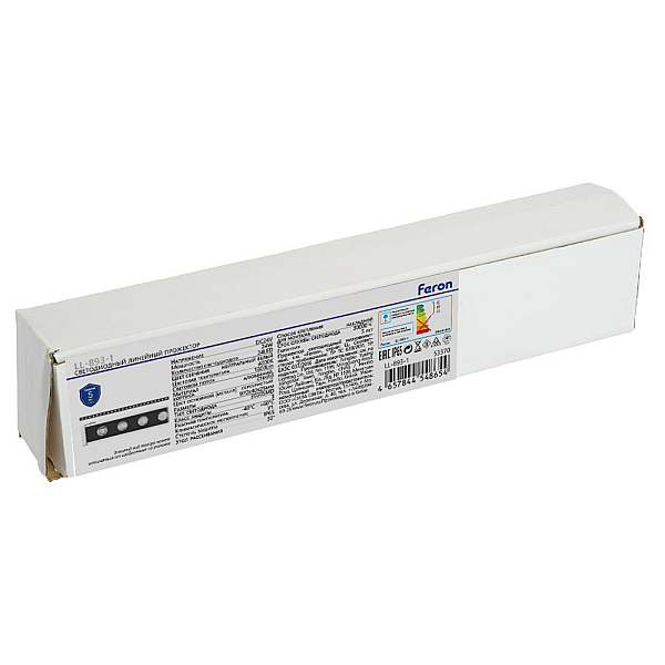Линейный архитектурный светильник Feron LL-893-1 53369