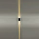 Уличный настенный светильник Odeon Light Nature Arrow 7188/6WL