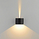 Уличный настенный светильник Elektrostandard Blade 1518 TECHNO LED 4690389219177 a072098