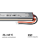 Блок питания Apeyron 12В, 24Вт, 200-264В, 2А, IP67 03-179
