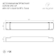 Блок питания Arlight ARV-SP-24150-PFC-TUYA-CCT (24V, 6.25A, 150W, WiFi, 2.4G) 052990