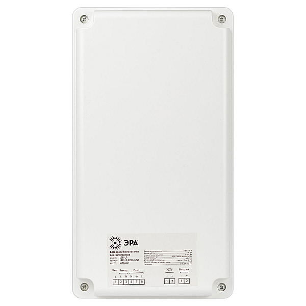 Блок аварийного питания Эра LED-LP-E200-1-240 IP65 Б0055351