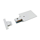 Ввод питания с заглушкой Elektrostandard TRPF-1-WH 4690389044779