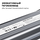 Блок питания OGM 24В, 75Вт, 186-264В, 3,1А, IP67 PS3-89