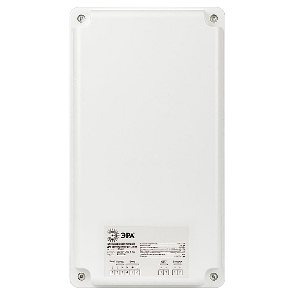 Блок аварийного питания Эра LED-LP-E120-1-240 IP65 Б0055350