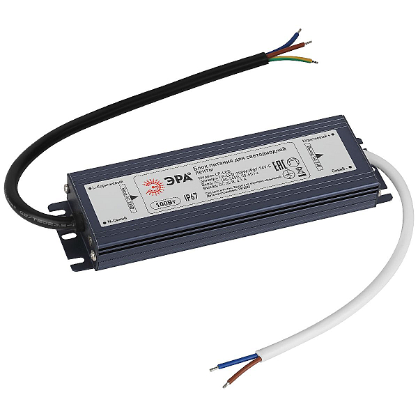 Блок питания Эра 100Вт DC24В 4.1A IP67 LP-LED-100W-IP67-24V-S Б0061145