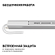 Блок питания Apeyron 24В, 36Вт, 200-264В, 1,5А, IP20 03-183