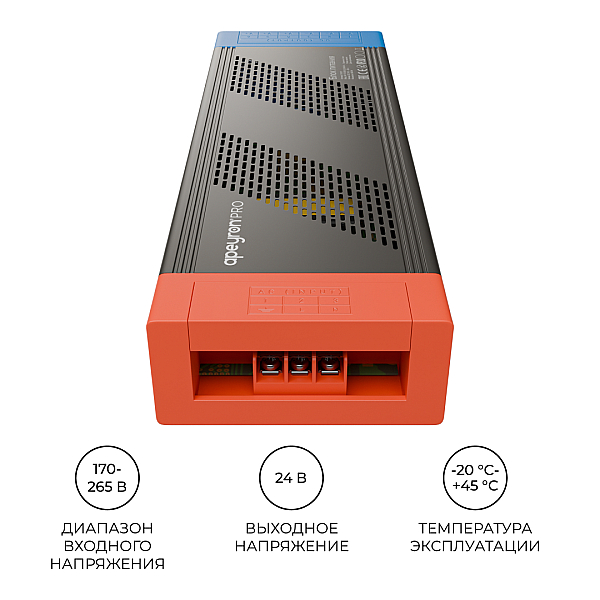 Блок питания Apeyron PRO 24В, 600Вт, 170-265В, 25А, IP20 03-221