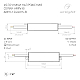 Блок питания Arlight ARPV-12015-B (12V, 1.3A, 15W) 022899(1)