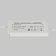 Источник напряжения Maytoni Led Strip PSL026 24В 200Вт IP67 822021