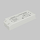 Источник напряжения Maytoni Led Strip PSL025 48В 200Вт IP20 831015